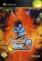 Xbox - Capcom vs. SNK2 E0 (mit OVP) (gebraucht) 