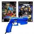 Playstation 2 - Time Crisis 2 + 3 + G-Con 2 Bundle (mit OVP) (gebraucht)