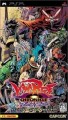 PSP - Darkstalkers Chronicle: The Chaos Tower (Japanische-Version) (gebraucht)