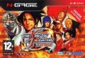 Nokia N-Gage - The King of Fighters Extreme (mit OVP) (gebraucht)