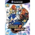 GameCube/Wii - Sonic Adventure 2 Battle (NEU & OVP) #