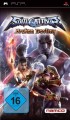 PSP - Soul Calibur Broken Destiny (gebraucht)