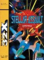 Sega 32X - Stellar Assault (Modul) (gebraucht)