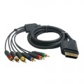 Xbox 360 - original Komponenten Kabel [Microsoft] (gebraucht)