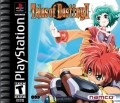 Playstation 1 - Tales of Destiny 2 (mit OVP) (US-Import) (gebraucht) NEUWERTIG