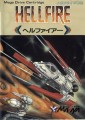 Mega Drive - Hellfire (mit OVP) (JAP-Import) (gebraucht)