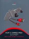 PS3 - PS3 Play & Charge Kabel + Trigger Giotec Ultimate Play (NEU & OVP)