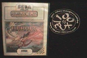 Master System - Heroes of the Lance (mit OVP) (gebraucht)