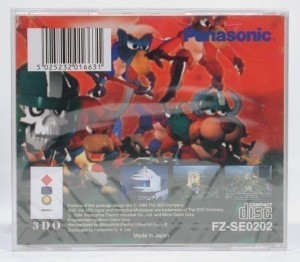 3DO - Powers Kingdom (NEU & OVP)