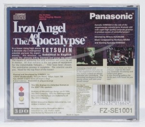 3DO - Iron Angel Of The Apocalypse (NEU & OVP)