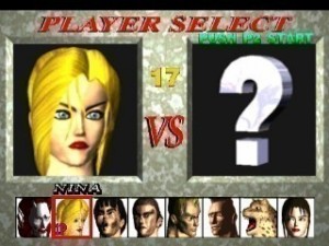 Playstation 1 - Tekken (mit OVP) (gebraucht)