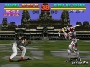 Playstation 1 - Tekken (mit OVP) (gebraucht)