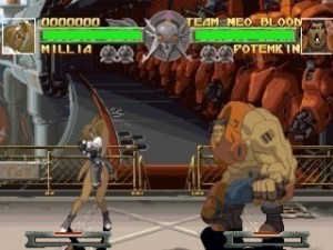 Playstation 1 - Guilty Gear (mit OVP) (gebraucht)
