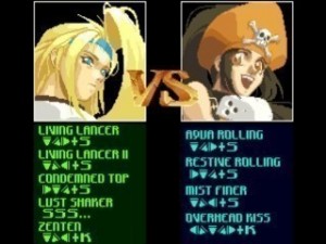 Playstation 1 - Guilty Gear (mit OVP) (gebraucht)