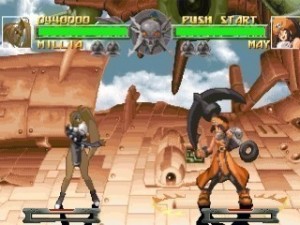 Playstation 1 - Guilty Gear (mit OVP) (gebraucht)