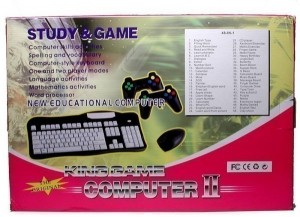 Specials - King Game Computer II (NEU & OVP)