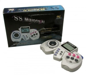Saturn - Controller SS Majoris AI (NEU & OVP) Saturn - Controller SS Majoris AI (NEU & OVP)