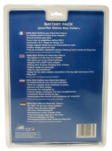 GameBoy Advance - Battery Pack -gelb- [BigBen] (NEU & OVP)