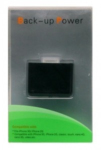 Apple iPhone 2G/3G Akku / Backupbatterieschale (NEU & OVP)