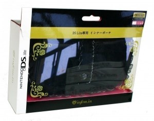 Nintendo DS - Infem.In Inner Pouch (NEU & OVP)