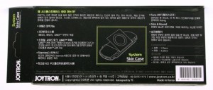 PSP - System Skin case [Joytron] |PSP-2000| (NEU & OVP)