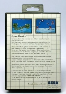 Master System - Space Harrier (Modul) (gebraucht)
