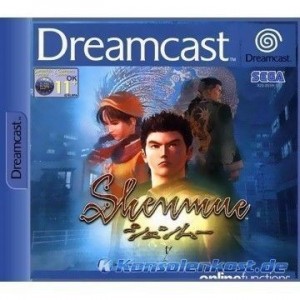 Dreamcast - Shenmue (mit OVP) (gebraucht)