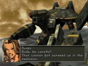 Playstation 1 - Front Mission 3 (mit OVP) (gebraucht)