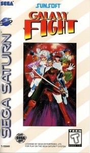 Saturn - Galaxy Fight (mit OVP) (gebraucht) 