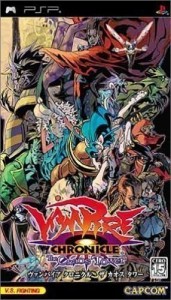 PSP - Darkstalkers Chronicle: The Chaos Tower (mit OVP) (JAP-Import) (gebraucht)