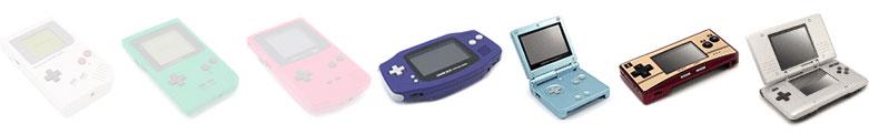 GameBoy Advance Module GameBoy Advance Module
