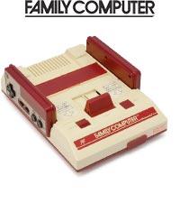 Nintendo Famicom