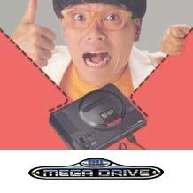 Sega Mega Drive